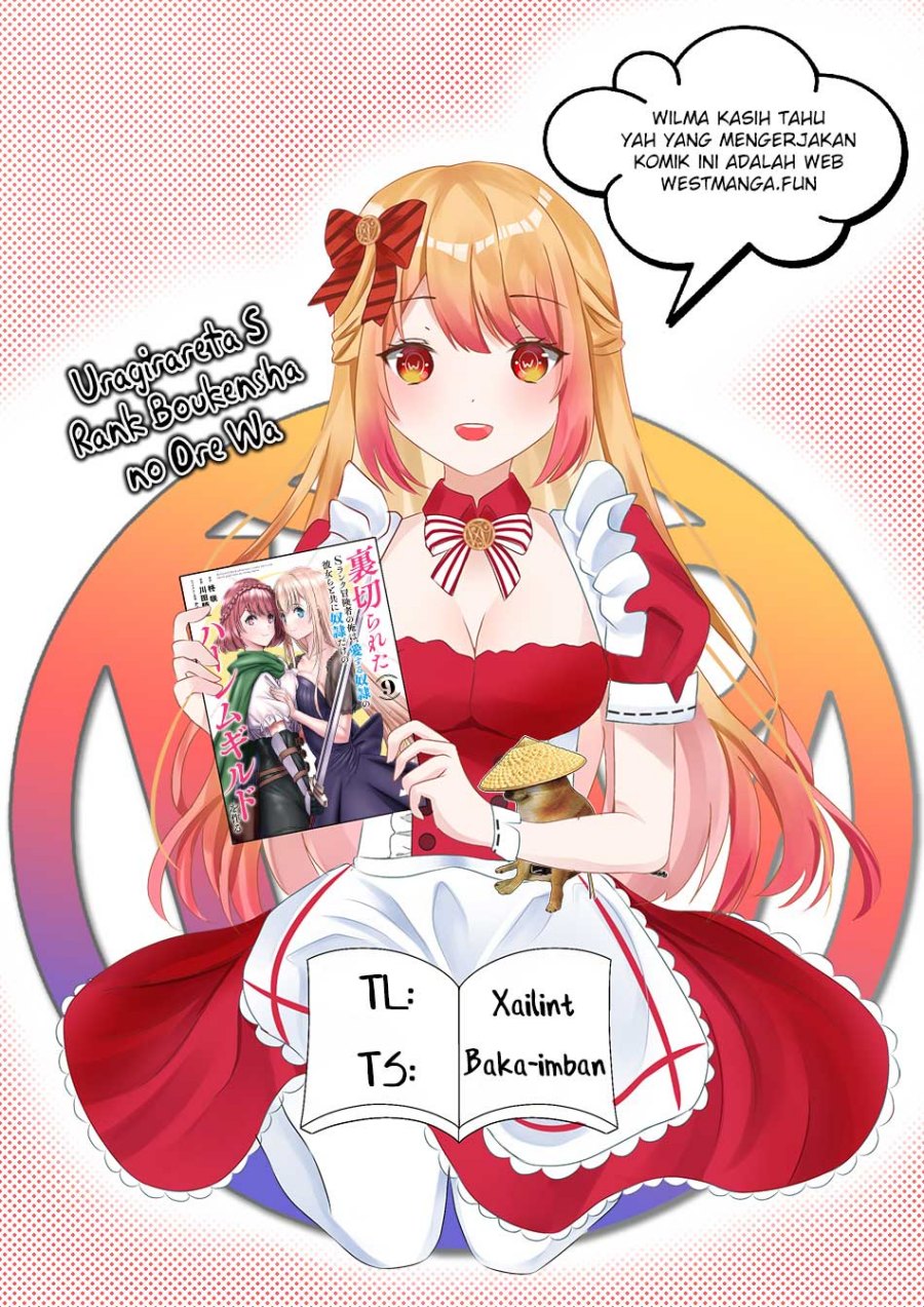 Uragirareta S Rank Boukensha no Ore wa, Aisuru Dorei no Kanojora to Tomoni Dorei dake no Harem Guild o Tsukuru
